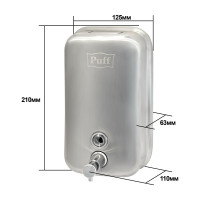 Дозатор для жидкого мыла Puff AISI 304 8615m 1402.097