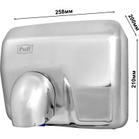 Электросушитель для рук Puff 8843 1401.301