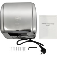 Электросушитель для рук Puff 8851S 1401.304