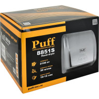 Электросушитель для рук Puff 8851S 1401.304