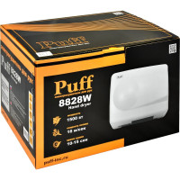 Электросушитель для рук Puff 8828W 1401.333