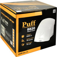 Электросушитель для рук Puff 8820 1401.308