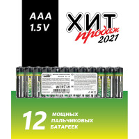 Элемент питания Трофи LR03-12S ECO Б0027813