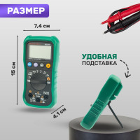 Профессиональный мультиметр MASTECH MS8239C 00-00000264