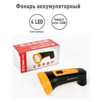 Аккумуляторный фонарь Ultraflash LED3804M 220В, черный/желтый, 4 LED, SLA, пластик, коробка 12867