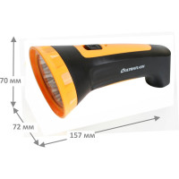 Аккумулятор фонарь Ultraflash LED3807M 220В, черный/желтый, 7 LED, 2 режима, SLA, пластик, коробка 12868