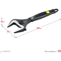 Разводной ключ STAYER Cobra 200 / 39 мм 27264-20