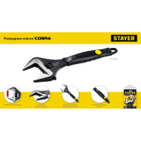 Разводной ключ STAYER Cobra 200 / 39 мм 27264-20