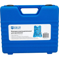 Компрессометр дизельный для грузовиков AE&T TA-G1033