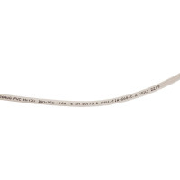 Коммутационный шнур NIKOMAX S/FTP 4 пары, серый, 2м NMC-PC4SA55B-020-GY