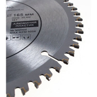 Диск пильный TRIO-DIAMOND по мульти материалам 16532/30/2056T Multi Materials мм906 MM906