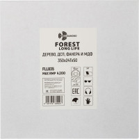 Диск пильный TRIO-DIAMOND 350x50x24Т Forest Long Life FLL835