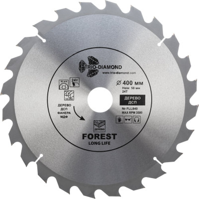 Диск пильный TRIO-DIAMOND 400x50x24Т Forest Long Life FLL840