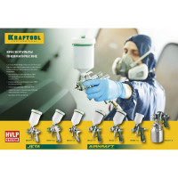 Пневматический краскопульт KRAFTOOL AirKraft HVLP с верхним бачком, 1.7мм 06522-1.7