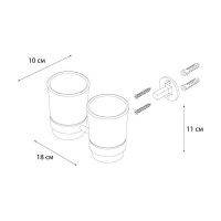 Двойной подстаканник FIXSEN LUKSOR 71607B