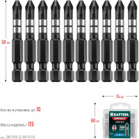 Биты Impact Pro (PZ2; 50 мм; 10 шт.) KRAFTOOL 26193-2-50-S10