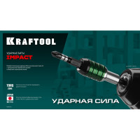 Биты Impact Pro (PZ2; 50 мм; 10 шт.) KRAFTOOL 26193-2-50-S10