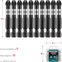 Биты Impact Pro (PZ3; 50 мм; 10 шт.) KRAFTOOL 26193-3-50-S10