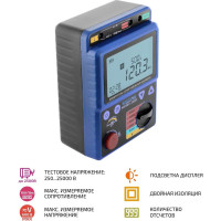 Измеритель сопротивления изоляции - мегаомметр МЕГЕОН 13225 к0000011556