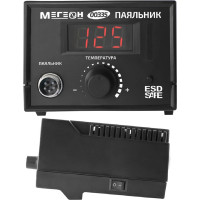 Паяльная станция МЕГЕОН 00335 к0000019534