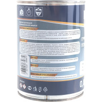 Грунт-эмаль Goodhim NOVAX 3в1 красный RAL 3020, матовая, 0,8 кг 39672