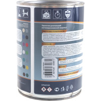 Грунт-эмаль Goodhim NOVAX 3в1 красный RAL 3020, матовая, 0,8 кг 39672