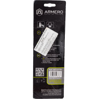 Лезвие сегментное Tytan (25 мм; 5 шт.) Armero AR12-119/A512/119