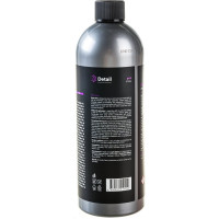 Очиститель двигателя 1000мл Detail MT Motor DT-0163