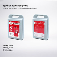 Бутылочный домкрат AUTOPROFI DG-02K