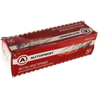 Резиновые жгуты AUTOPROFI REM-50 Strip