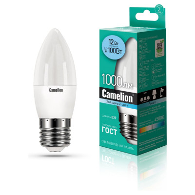 Светодиодная лампа Camelion LED12-C35/845/E27 12Вт 220В 13690