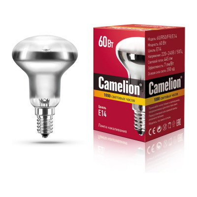 Лампа накаливания, зеркальная матовая Camelion MIC 60/R50/FR/E14 12660
