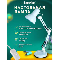 Настольный светильник Camelion KD-313 C01 белый, 230В, 40Вт, E27 13639