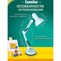 Настольный светильник Camelion KD-313 C01 белый, 230В, 40Вт, E27 13639