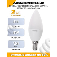 Светодиодная лампа Camelion LED8-C35/845/E14 8Вт 220В 12386