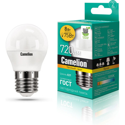 Светодиодная лампа Camelion LED8-G45/830/E27 8Вт 220В 12392
