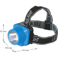 Налобный аккумуляторный фонарь, 220В, голубой, 0.4Вт LED, 1 режим, пластик Ultraflash LED5374 12427