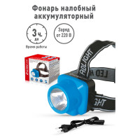 Налобный аккумуляторный фонарь, 220В, голубой, 0.4Вт LED, 1 режим, пластик Ultraflash LED5374 12427