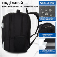 Рюкзак для школы и офиса BRAUBERG Sprinter 224453
