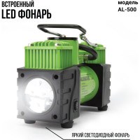 Воздушный компрессор ALLIGATOR AL-500