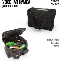 Воздушный компрессор ALLIGATOR AL-500