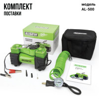 Воздушный компрессор ALLIGATOR AL-500