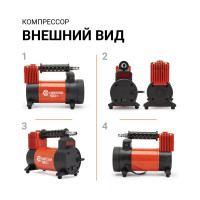 Воздушный компрессор Агрессор AGR-50