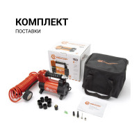 Воздушный компрессор Агрессор AGR-50