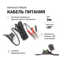 Воздушный компрессор Агрессор AGR-50