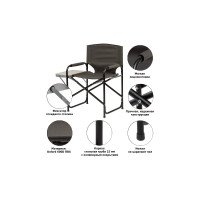 Складное кресло со столиком Green Glade РС521