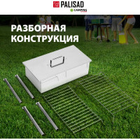 Двухъярусная коптильня с поддоном PALISAD 500x270x175 мм, нержавеющая сталь, 0.8 мм 69526