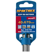 Бур КВАДРО, серия Эксперт (40х530х670 мм; SDS-MAX) ПРАКТИКА 919-754