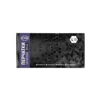 Нитриловые перчатки AVIORA 100 шт. 402-796