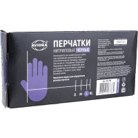 Нитриловые перчатки AVIORA 100 шт. 402-796